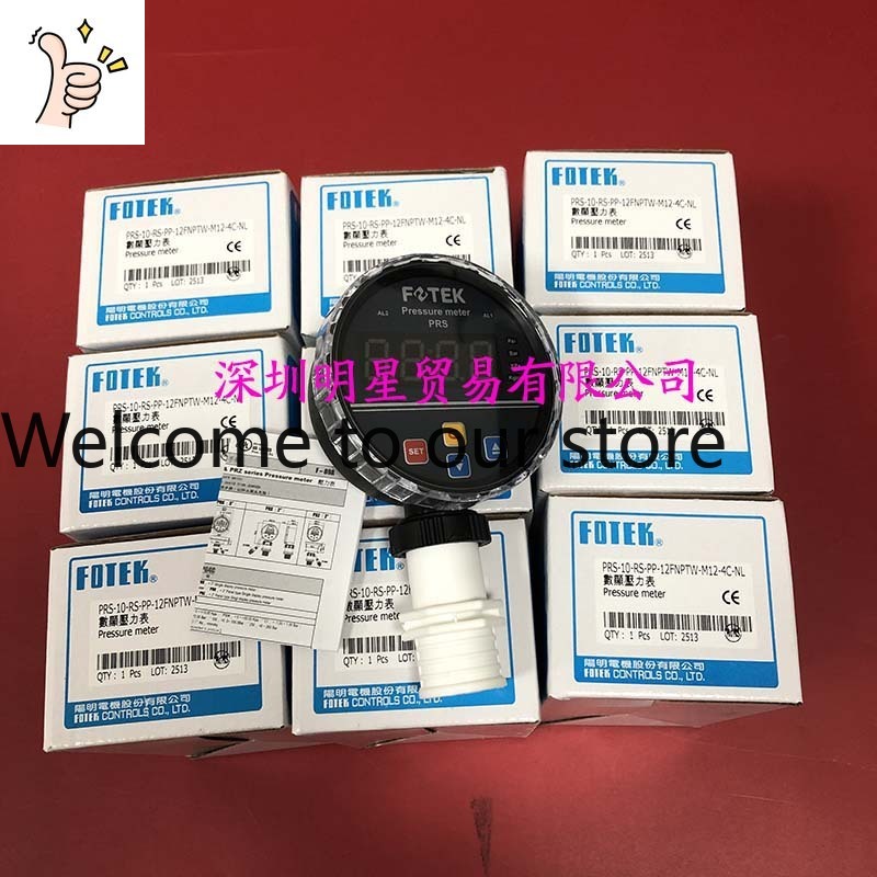 Woodworking Nl - 陽明FOETK圧力計 PRS-10-RS-PP-12FNPTW-M12-4C-NL 正規品 偽物1個 報酬10倍