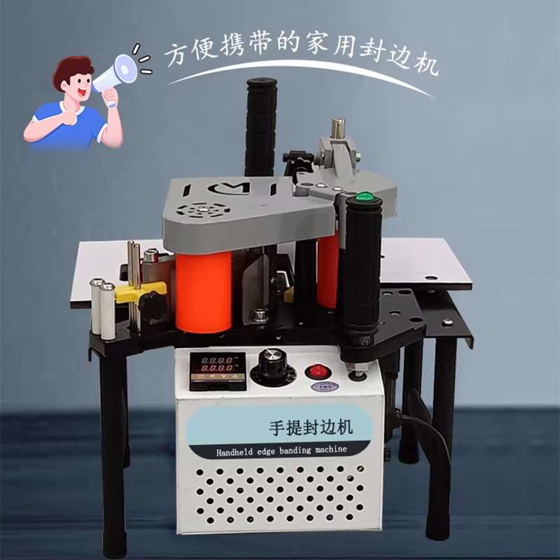 1100Wポータブル木工エッジバンディングマシン両面接着剤塗 - Woodworking Glue のレビューと価格