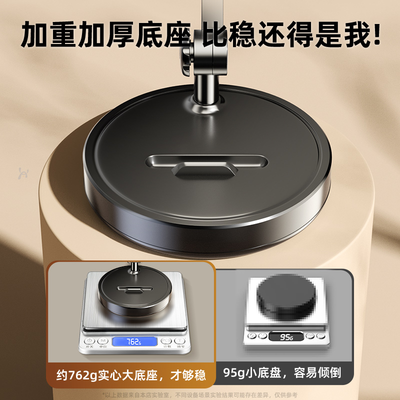 デスクトップオーバーヘッド電話スタンド三脚、ライブストリーミ - Woodworking Course のレビューと価格