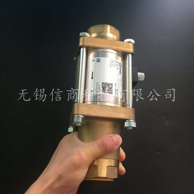 CONTRINEX KAS-80-A13-A-K-NL 純正 - Woodworking Nl のレビューと価格
