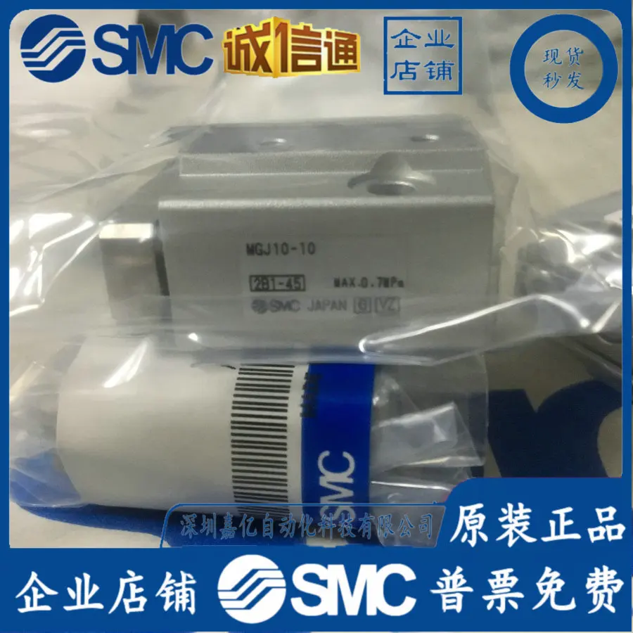 2026 MGJ 105810 15 20MG J63510 - Woodworking Nl のレビューと価格