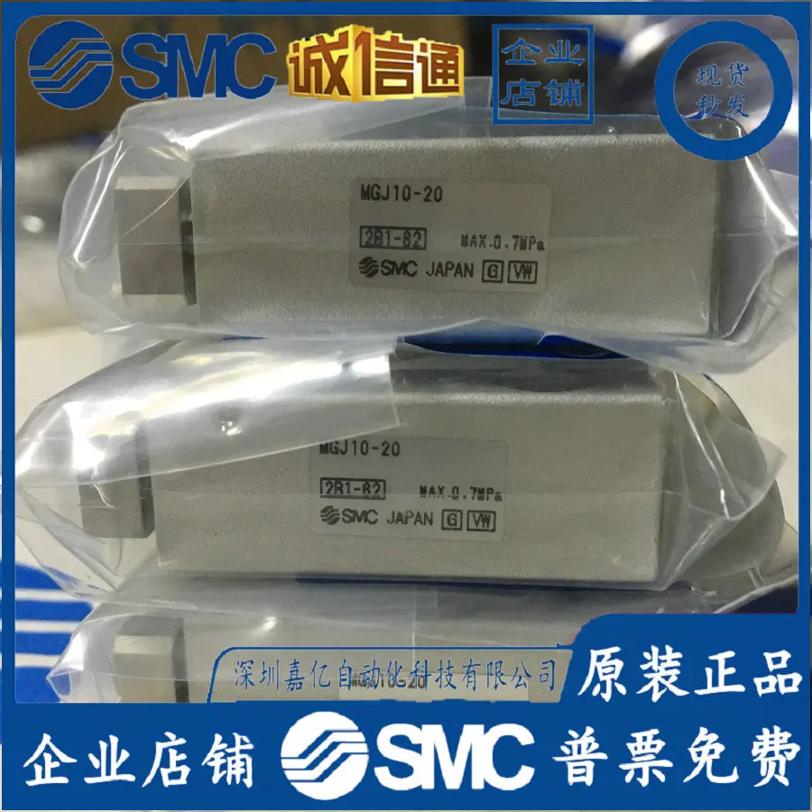 2026 MGJ 105810 15 20MG J63510 - Woodworking Nl のレビューと価格
