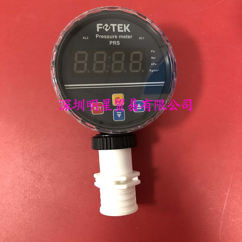 陽明FOETK圧力計 PRS-10-RS-PP-12FNPT - Woodworking Nl のレビューと価格