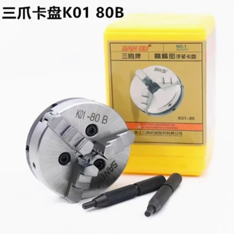 ミニチュアハンドタイトサンウ K01 K02-80 旋盤チャ - Woodworking Lathe Chuck のレビューと価格