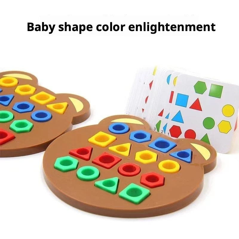 モンテッソーリ幾何学形態分類おもちゃ 木製パズル 幼児向け教 - Woodworking Hobbies のレビューと価格